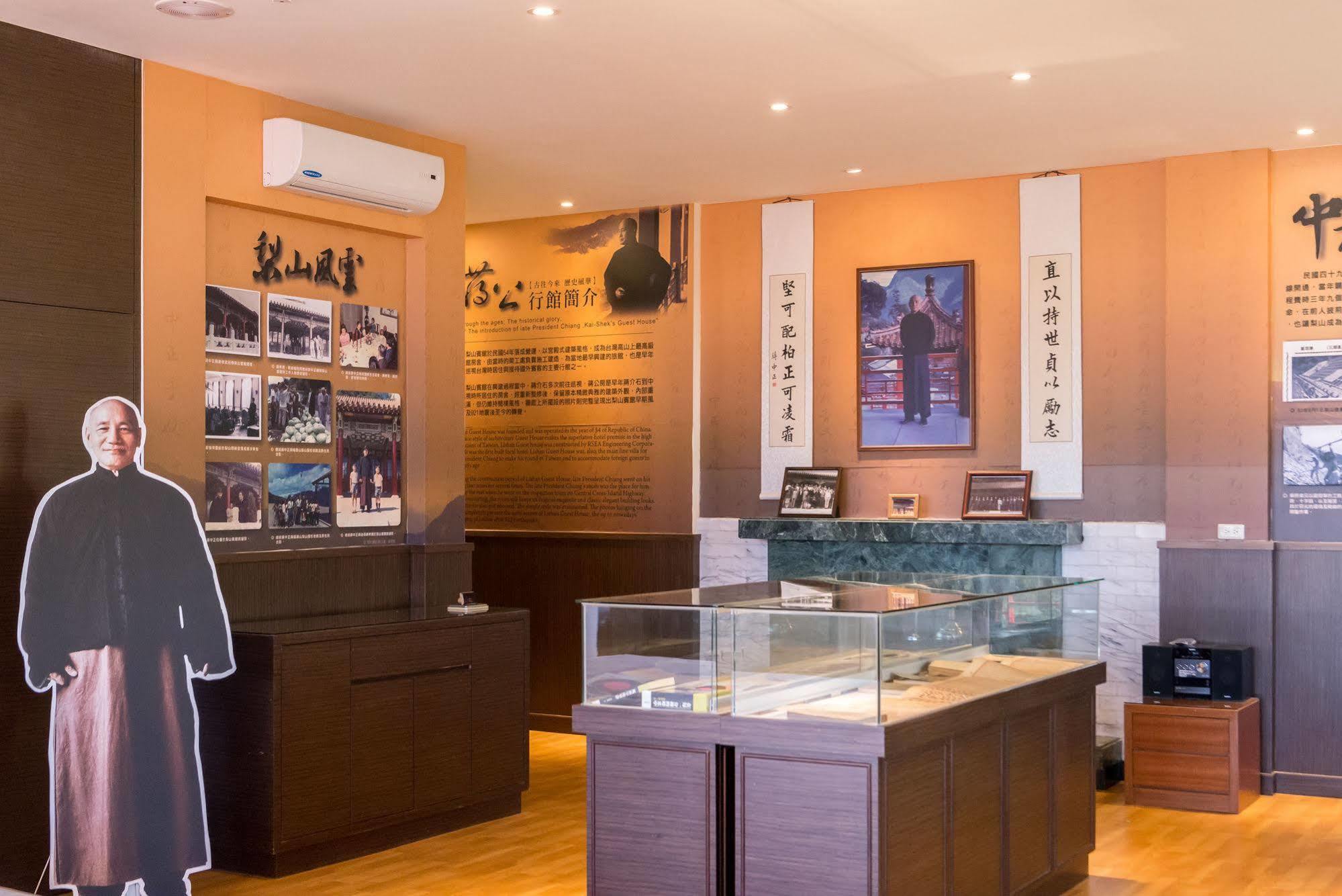 Lishan Guest House Heping  Exterior photo