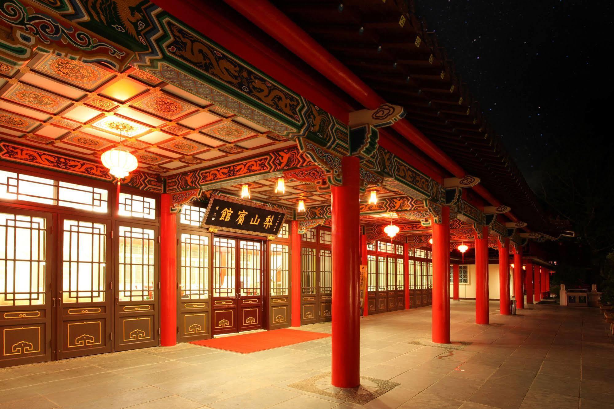 Lishan Guest House Heping  Exterior photo